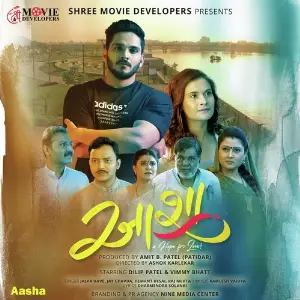 Aasha image