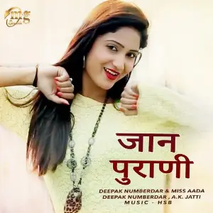 Jaan Purani image