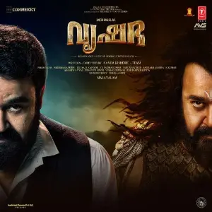 Vrusshabha - Malayalam image