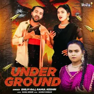 Under Ground image