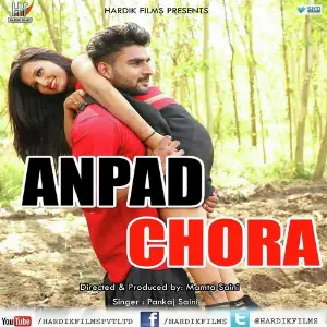 Anpad Chora Pankaj Saini