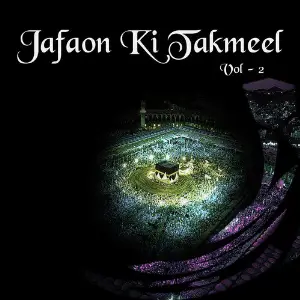 Jafaon Ki Takmeel, Vol. 2 image