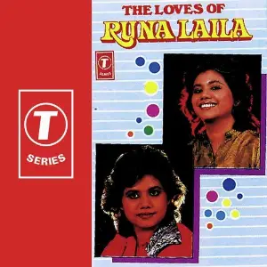The Loves Or Runa Laila Runa Laila, Bhushan Dua