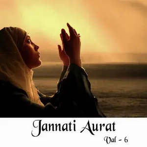Jannati Aurat, Vol. 6 image