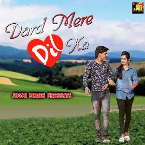 Dard Mere Dil Ka image