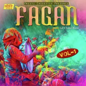 Fagan - Vol - 1 image