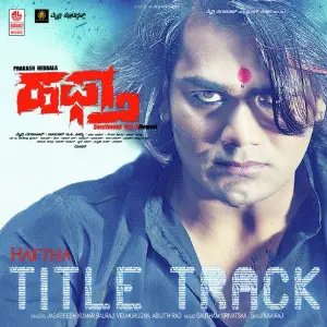 Haftha Title Track (From Haftha) image