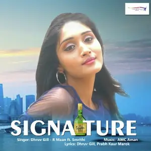 Signature image