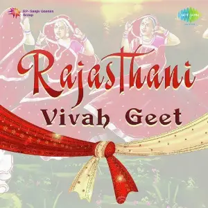 Rajasthani - Vivah Geet image