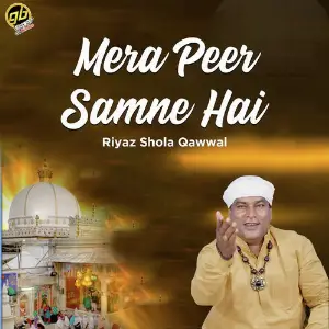 Mera Peer Samne Hai image