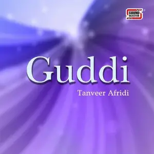 Guddi image