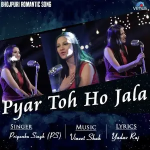 Pyar Toh Ho Jala image
