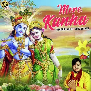 Mere Kanha image