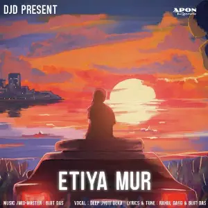 Etiya Mur image