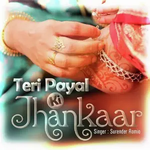 Teri Payal Ki Jhankaar image