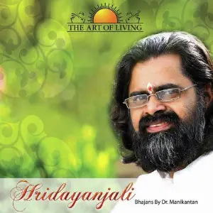 Hridayanjali image