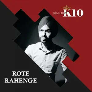 Rote Rahenge image