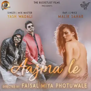 Mujhko Barsaat Bana Lo (Refix Cover) Yash Wadali