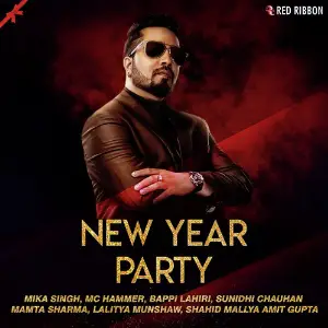 New Year Party 