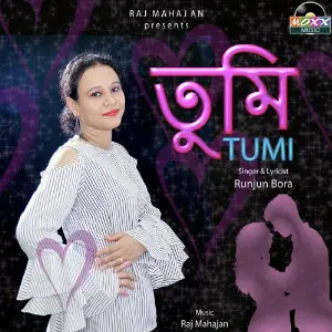 Tumi image