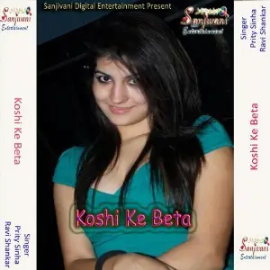 Koshi Ke Beta image