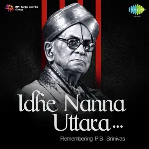 Idhe Nanna Uttara - Remembering P.B. Srinivas image