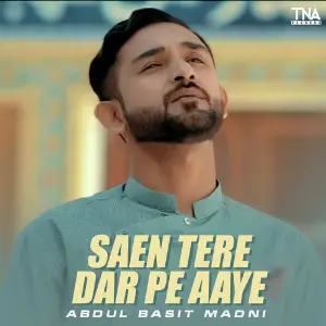 Saen Tere Dar Pe Aaye - Single image
