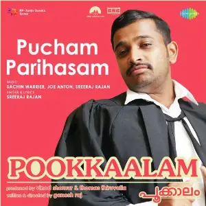 Pucham Parihasam (From Pookkaalam) image