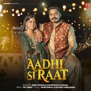 Aadhi Si Raat image