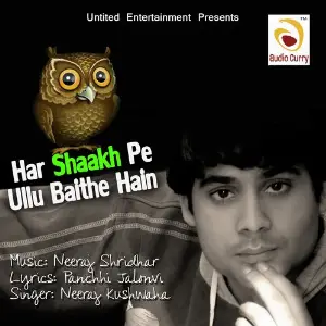 Har Shaakh Pe Ullu Baithe Hain image
