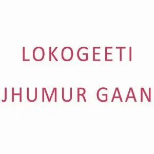 Lokogeeti - Jhumur Gaan image