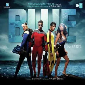 Blue A.R. Rahman