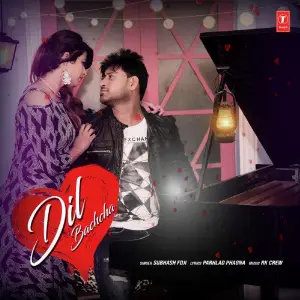 Dil Bachcha image
