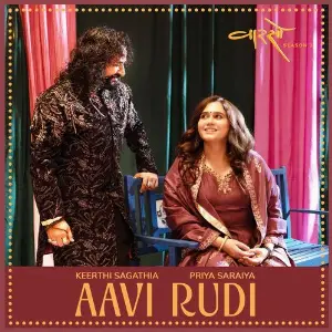 Aavi Rudi Vaarso Season 3 image