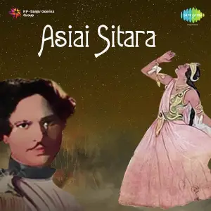 Asiai Sitara Master Mohammad