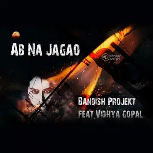Ab Na Jagao 