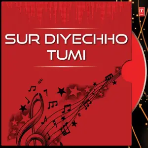 Sur Diyechho Tumi image