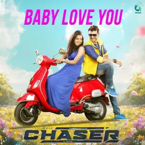 Baby Love You (From Chaser) image