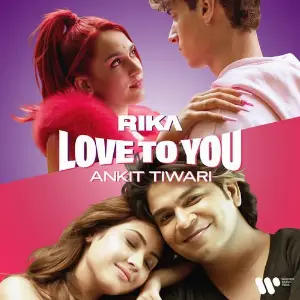 Love To You image