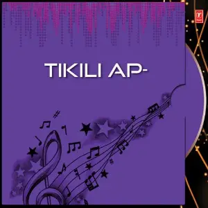 Tikili Ap image