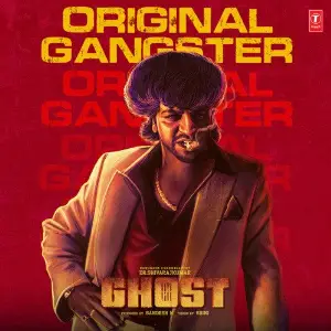 Ghost Arjun Janya, Agastya Raag