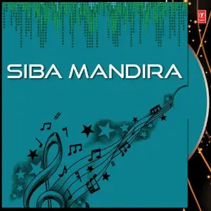 Siba Mandira image