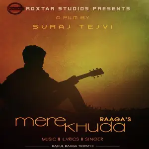 Mere Khuda image