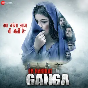 Ek Hakikat Ganga image