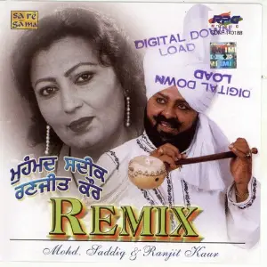 Md. Siddique Ranjit Kaur Remix image