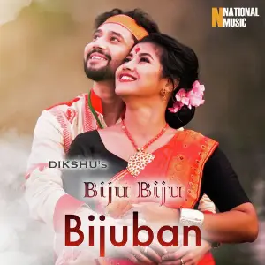 Biju Biju Bijubon - Single image
