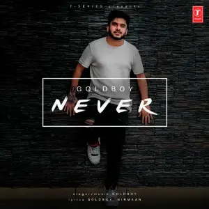 Never image