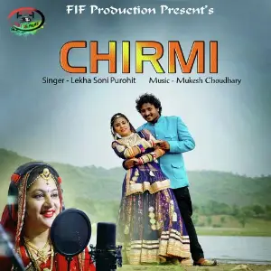 Chirmi Fusion image