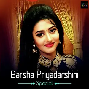 Barsha Priyadarshini Special image