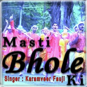 Masti Bhole Ki image